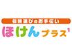 マックスバリュ 一日橋店