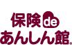 サンツ中村橋店