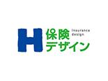 保険デザイン