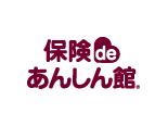 保険deあんしん館