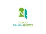 保険と相続の相談窓口