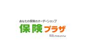 保険プラザ 鳥栖店