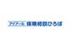 アイアール保険相談ひろば