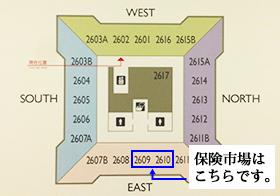 ■ 1、お車をご利用の場合（「けやき通り」から桜木町駅方面へお越しの方）