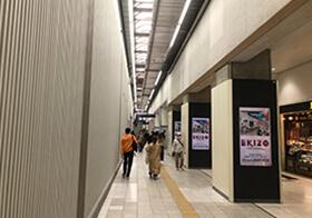 ■ポートライナー　三宮駅からの場合