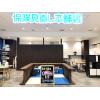 店舗外観