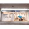 店舗外観2