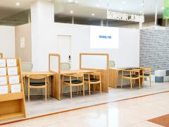 保険見直し本舗 東海荒尾アピタ店の写真