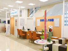保険見直し本舗 ダイエー相武台店の写真