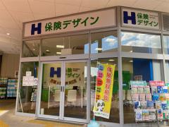 保険デザイン フレスト松井山手店の写真