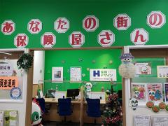 保険デザイン コノミヤ放出店の写真