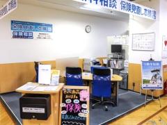 保険見直し本舗 金沢八景イオン店の写真