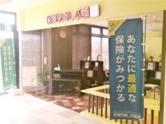 保険見直し本舗 SOCOLA若葉台店の写真