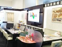 保険ひろば イオンタウン湖南店の写真
