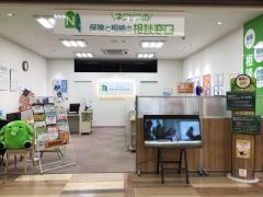 保険と相続の相談窓口 ジョイフル本田ニューポートひたちなか店の写真