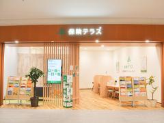 保険テラス ららぽーと堺店の写真