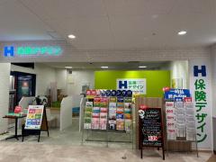 保険デザイン イオン古川橋駅前店の写真