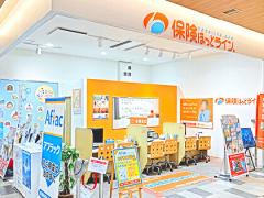 保険ほっとライン フレスポひばりが丘店の写真