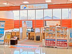 保険ほっとライン ヨークプライス野田店の写真