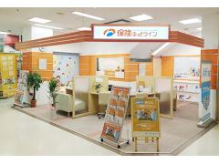 保険ほっとライン ヨシヅヤ清洲店の写真