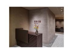 保険市場 東京コンサルティングプラザの写真