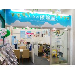 みんなの保険屋さん megaドン キホーテuny会津若松店 保険市場