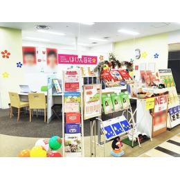 保険市場