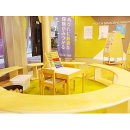 保険見直し本舗 リバーウォーク北九州店 保険市場