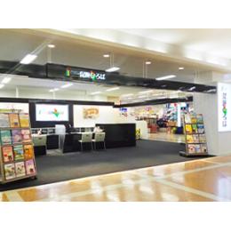 保険ひろば ゆめタウン八女店 保険市場 保険ひろば ゆめタウン八女店 保険市場