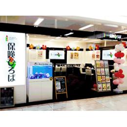 保険ひろば ゆめタウン中津店 保険市場