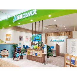 保険コンパス アイ モール三好店 保険市場