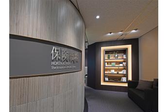 保険市場 横浜コンサルティングプラザ