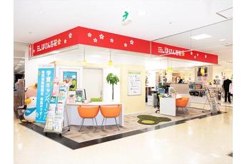 ほけん百花 パルコひばりが丘店