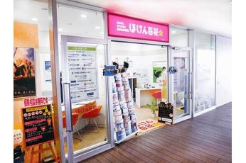 ほけん百花 経堂コルティ店