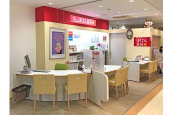 ほけん百花 赤羽アピレ店