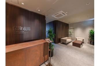 保険市場 あべのハルカスコンサルティングプラザ