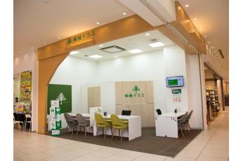 保険テラス あべのキューズモール店