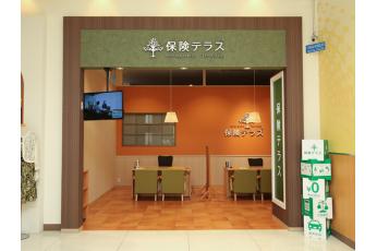 保険テラス アル・プラザ城陽店