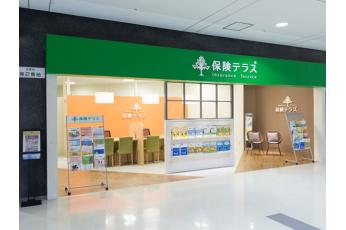 保険テラス イオンモール姫路リバーシティ店