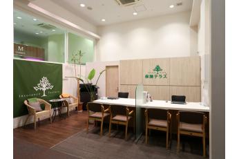 保険テラス イオンモール姫路大津店