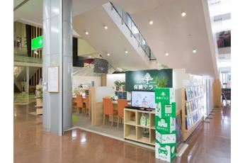 保険テラス ガーデンパーク和歌山店