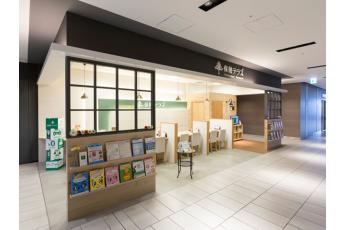 保険テラス グランフロント大阪店