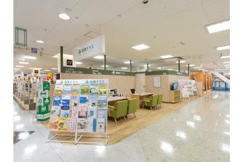 保険テラス パームシティ和歌山店