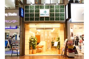 保険テラス 三宮センター街店
