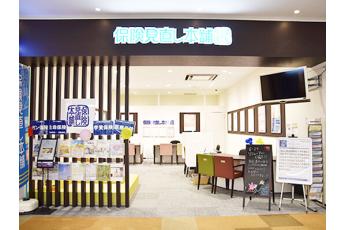 保険見直し本舗 イオンモールKYOTO店