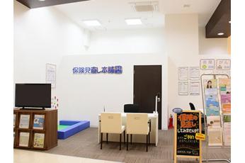保険見直し本舗 ピエリ守山店