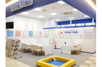 保険見直し本舗 ブルメールHAT神戸店