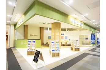 保険見直し本舗 ポップタウン住道オペラパーク店