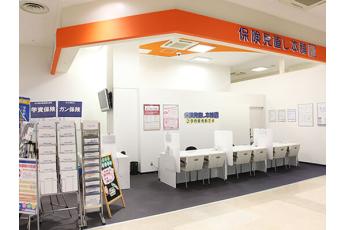保険見直し本舗 名古屋名西ヨシヅヤ店
