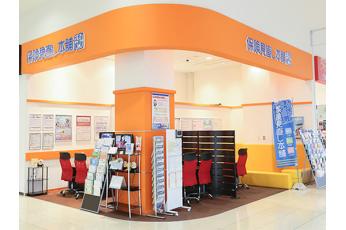 保険見直し本舗 大垣イオンモール店